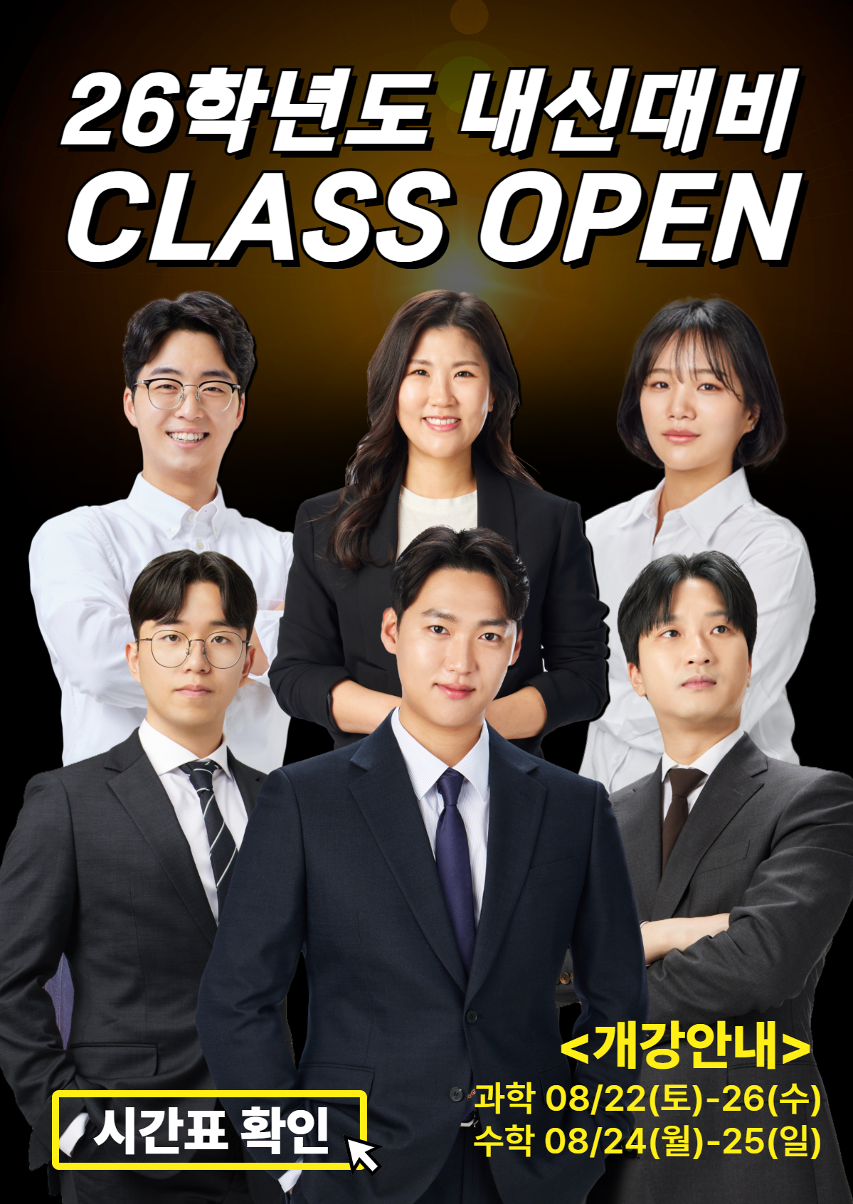 팝업_91