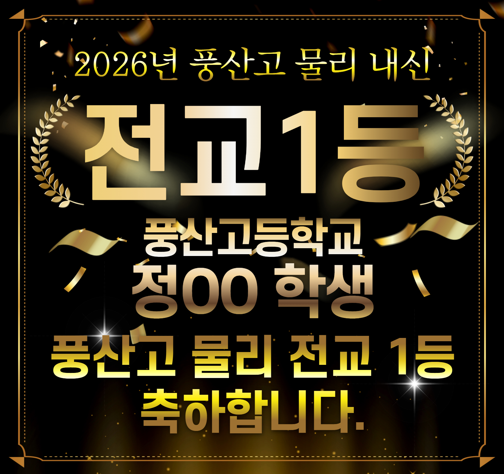 팝업_92